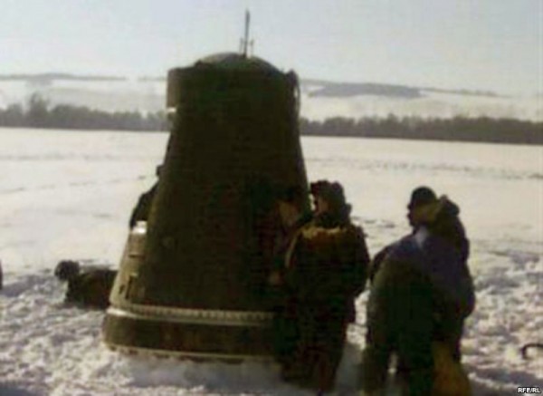 Приземление спутника в Бижбулякском районе Республики Башкортостан