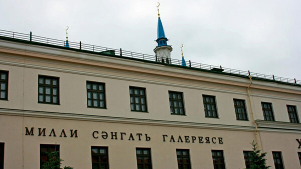 1. Скифы, гунны и другие наши предки