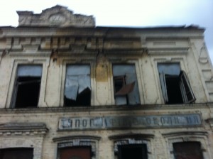 Последние десятелетия он нещадно разрушался Последние десятелетия он нещадно разрушался