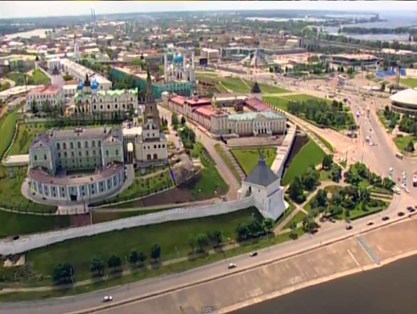 Kazan Tatarstan