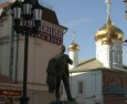 Шаляпин вернулся через Стамбул